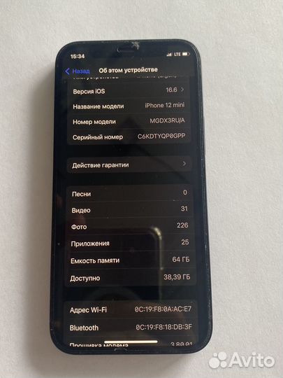 Iphone12 mini