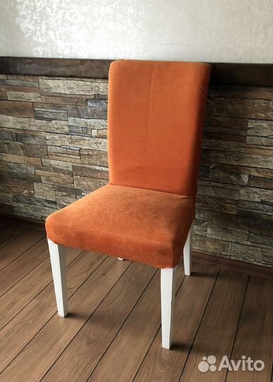 Чехол для стула Хенриксдаль, Харри (икеа)