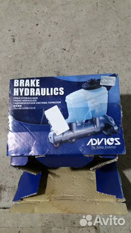 Главный тормозной на Прадо 90