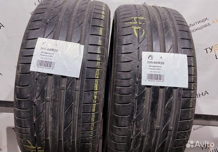Bridgestone Potenza S001 245/40 R20 94Y