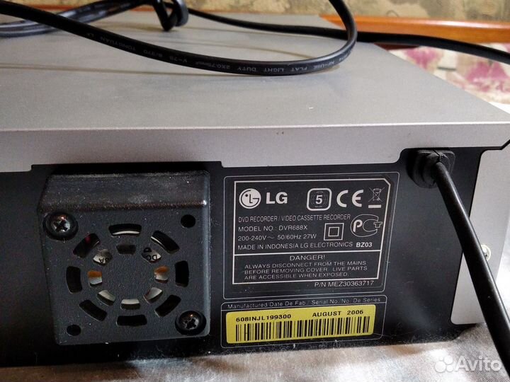 DVD/VHS- рекордер LG DVR688X