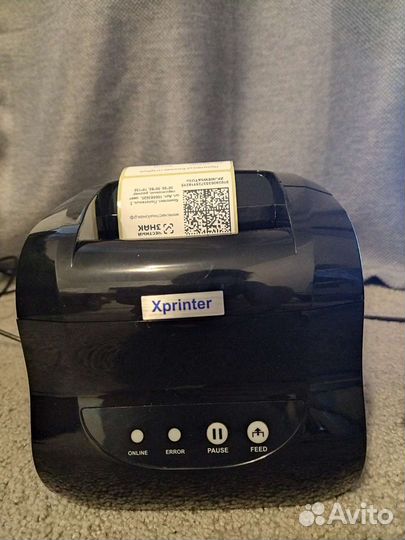 Печать этикеток для маркетплейса Wildberries