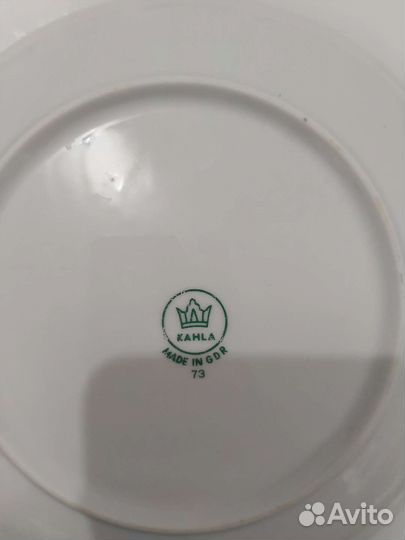 Тарелки гдр kahla