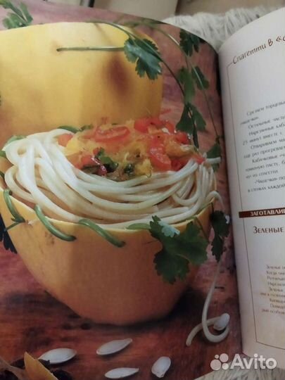 Дизайнерская кухня