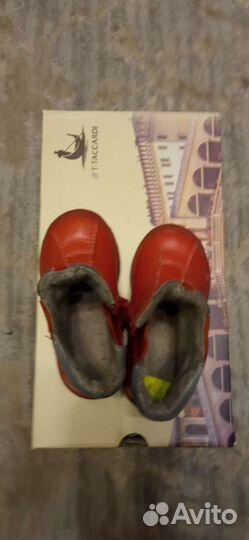 Ботинки осень 21 разм