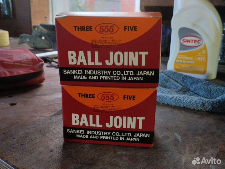 Шаровая опора