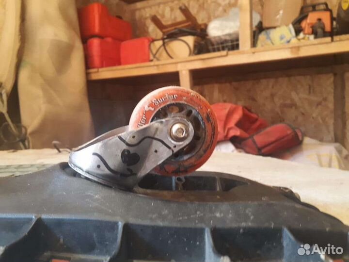 Скейт Равновесие