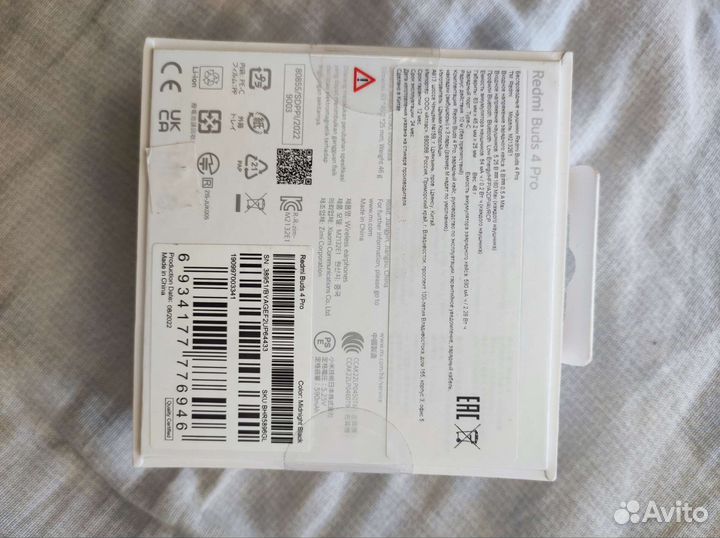 Xiaomi redmi buds 4 pro