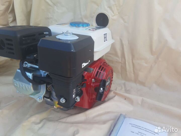 Двигатель sado ECO