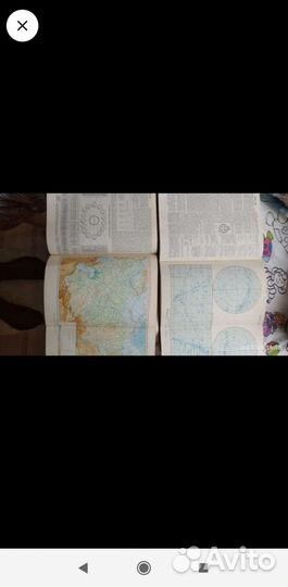 Энциклопедический словарь, 1963 год, 2 тома