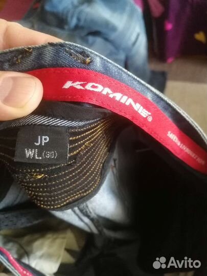 Мотоджинсы женские Komine