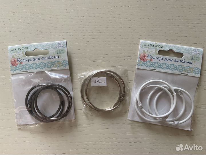 Кольца для альбомов и папок