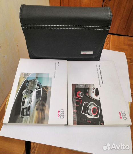 Руководство по эксплуатации audi