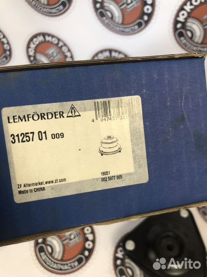 Опора стойки амортизатора Mitsubishi