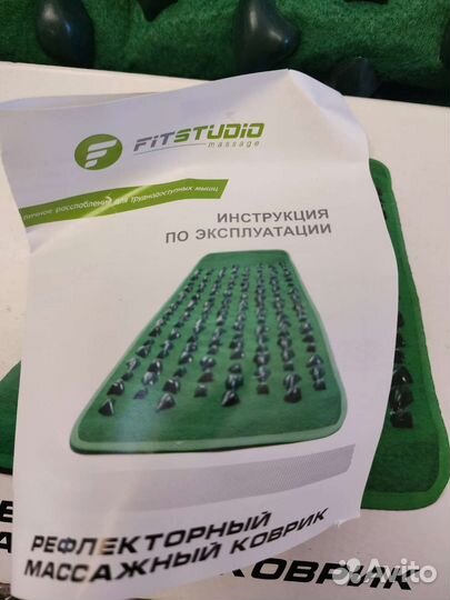 Массажный коврик для ног