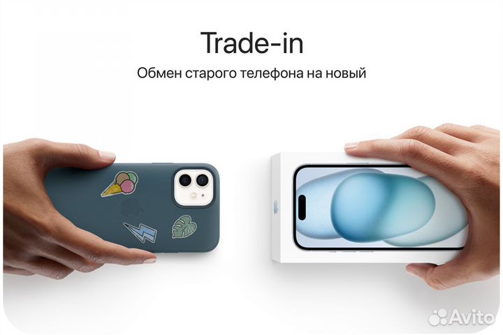 iPhone 16 Pro Max, 256 ГБ