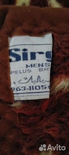 Покрывало теплое