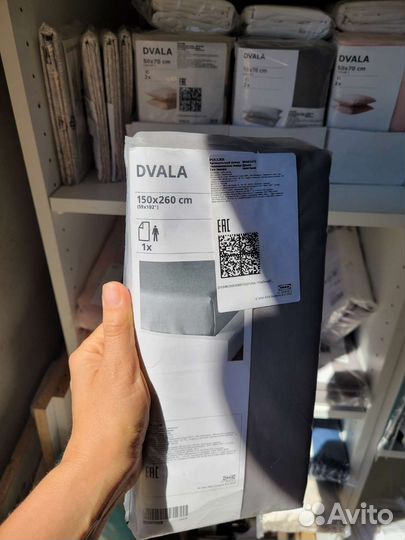 Простыня натяжная IKEA