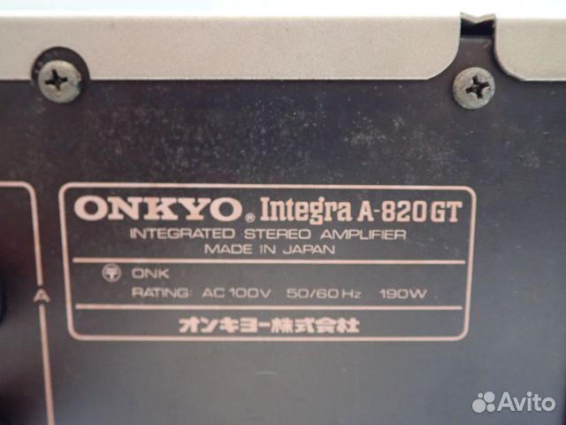 Onkyo Integra A-820GT,GTR