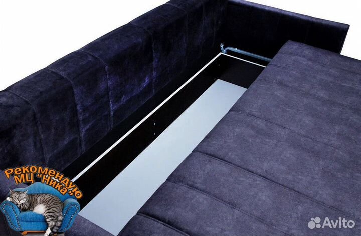 Мягкий диван