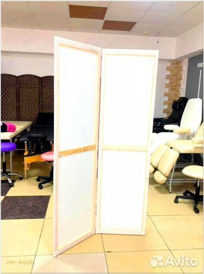 Ширма Ширма