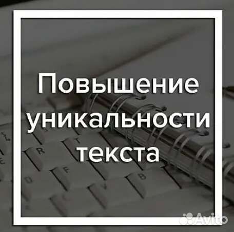 Курсовые и дипломные работы оформление