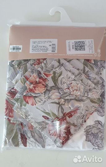 Комплект скатерть с салфетками