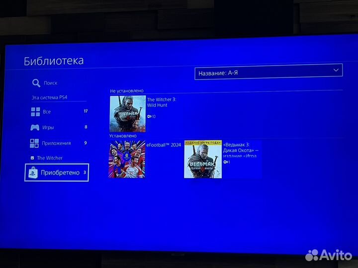 Sony playstation 4 slim 500gb