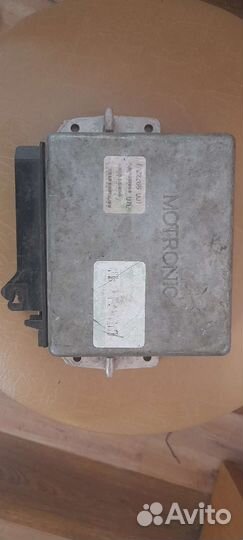 Эбу m20b25 bmwe34