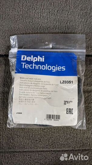 LR122455 датчик изн.колодок Land Rover R/Rover