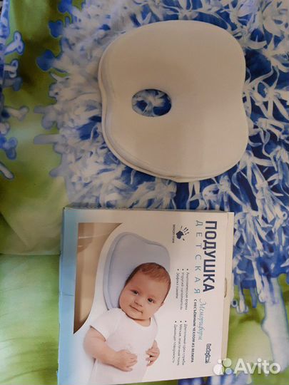 Подушка ортопедическая