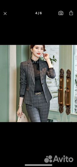 Брючный костюм