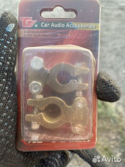 Клемма аккумулятора латунь (узкие)