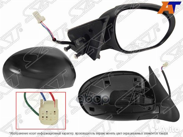 Зеркало Nissan Juke 10-14 (Справа/ Регулировка/ 3