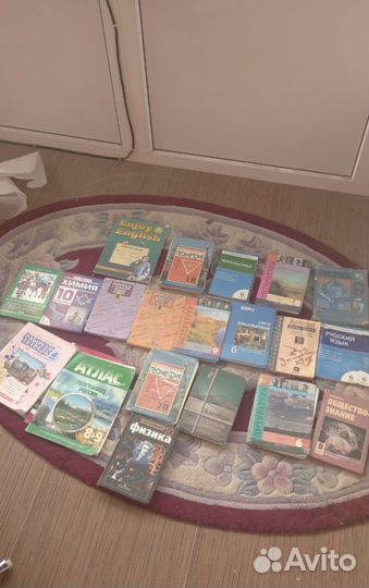 Книги разные