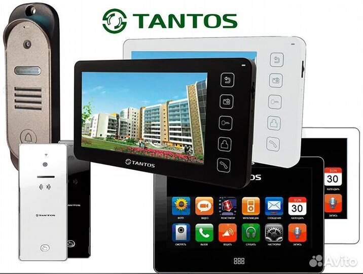 Оборудование Tantos