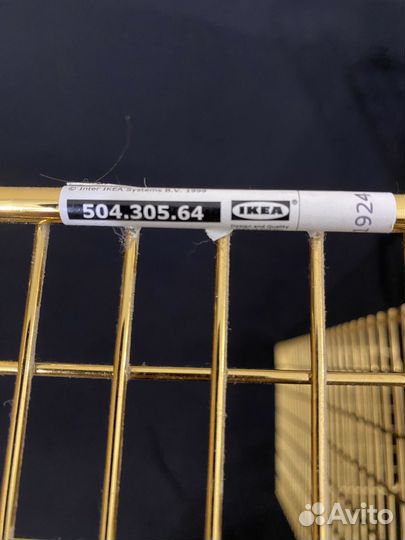 Книжная полка IKEA, 58 на 20 см, золото