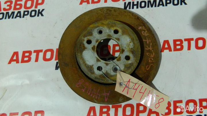 Диск тормозной передний для Kia Spectra 2001-2011г
