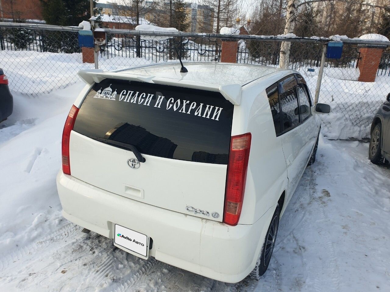 Toyota Opa