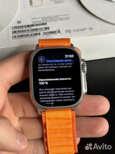 Apple Watch Ultra На гарантии