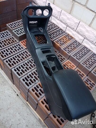 Центральная консоль