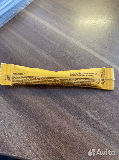 Сахар из макдональдс 10 штук