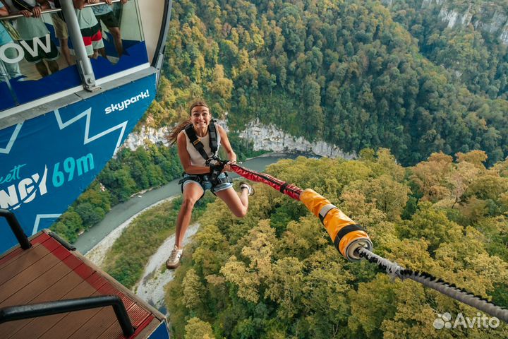 Скайпарк подвесной мост. Трансфер туда и обратно