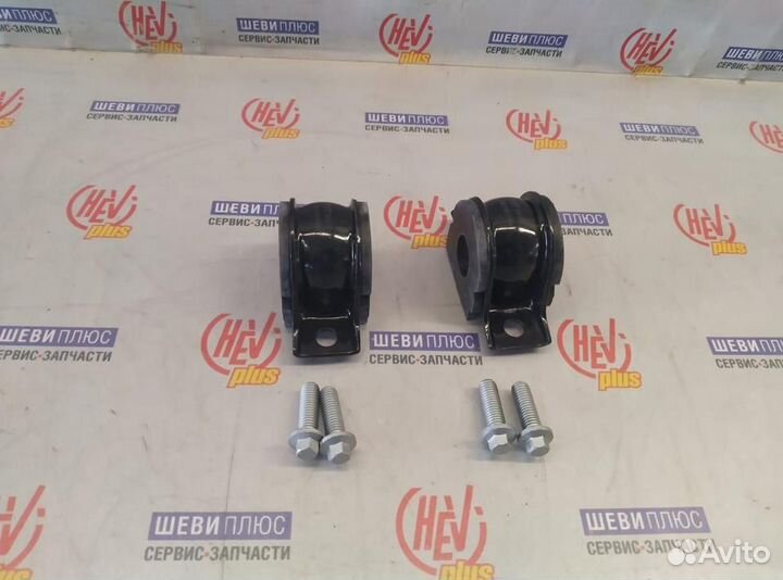 Втулка стабилизатора внутренняя, Cadillac SRX