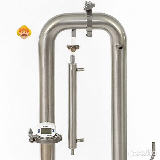 Самогонный аппарат Родник про 3, 20 л