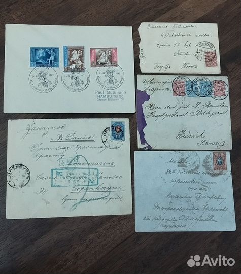 Конверты, прошедшие почту до 1942 года №2