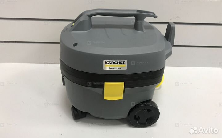 Пылесос Karcher Classic T7/1(зр14)