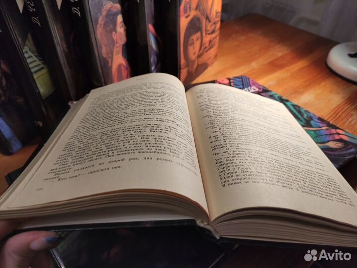 Детективы Чейза - 26 томов