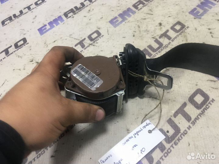 Ремень безопасности задний правый Лада Гранта