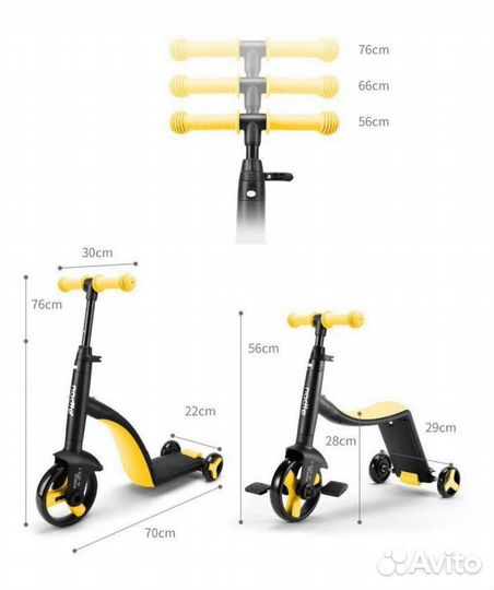 Детский самокат беговел велосипед nadle 3 в 1